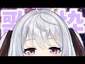 【Vtuber歌枠/歌回】英語曲縛りで歌おうかな【#美波七海】