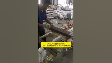 wpc wall panel work China outdoor WPC manufacturer #wpcwallpanelwork