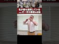 私が世界一崇拝しているオーボエ奏者の話