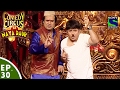 Comedy Circus Ka Naya Daur - Ep 30 - Rab Ne Bana Di Jodi Special