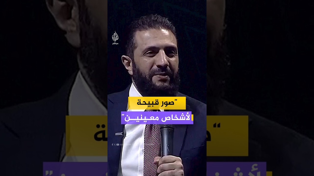 صورٍ قبيحة لأشخاصٍ معينين