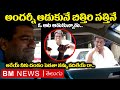 Common man hilarious fun with Bithiri Sathi on road