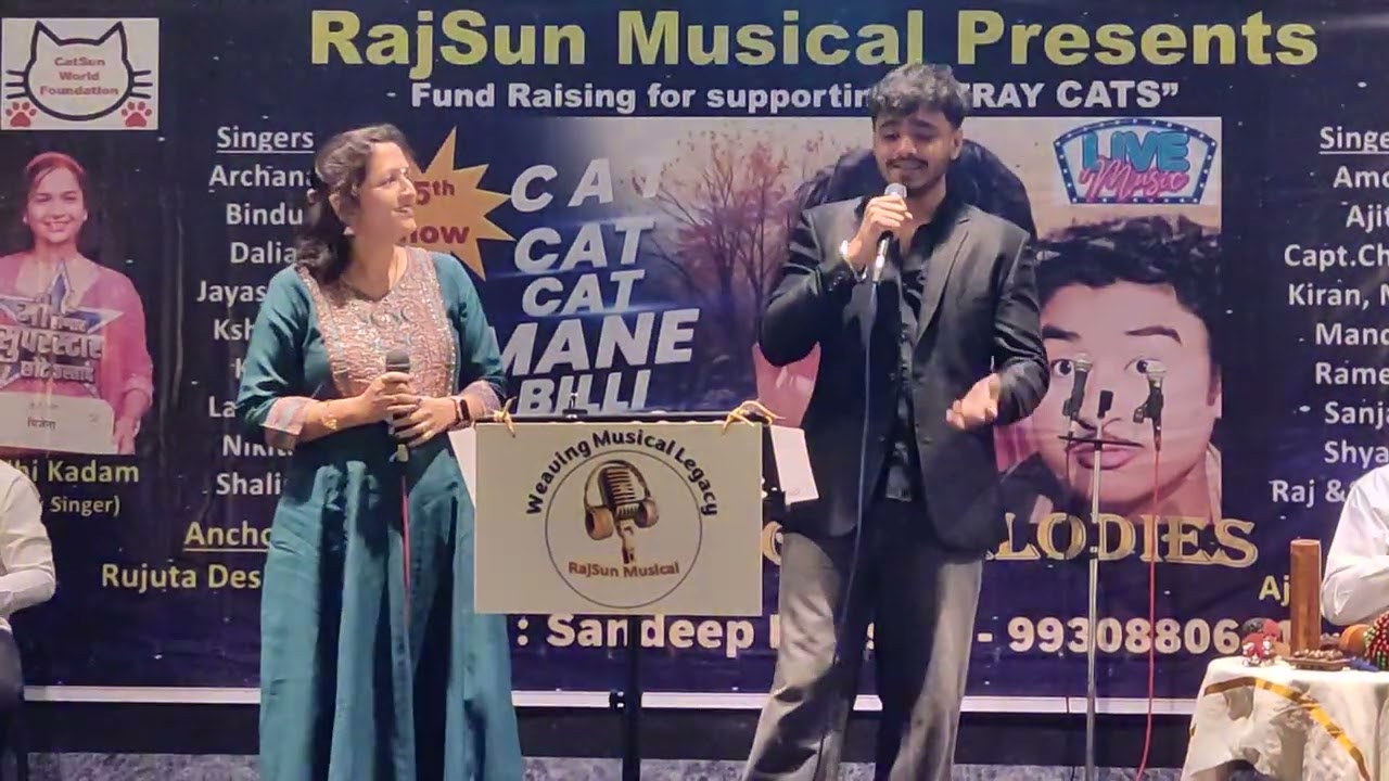 Sa Re Ga Ma l Archana & Raj l RajSun Musical 