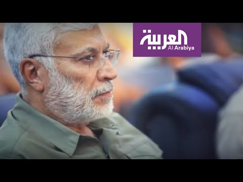 من هو نائب رئيس الحشد الشعبي في العراق جمال جعفر أو ما يعرف ب أبو مهدي المهندس