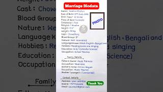 Marriage Biodata | Biodata For Marriage | Marriage Biodata Format In English | #shorts #biodata