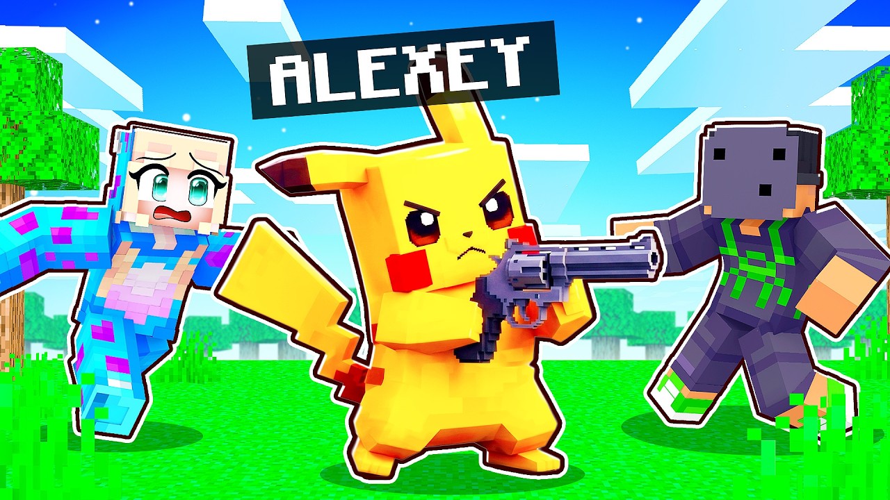 Me transformei em um PIKACHU com ARMAS no 1 Bloco!