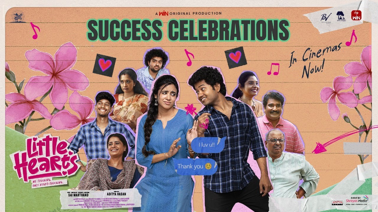 Little Hearts Success Celebrations | MouliTalks | Bunny Vasu | Vamsi Nandipati | Shreyas Media