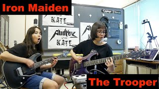 Iron Maiden - The Trooper - (guitar x 2) cover - #アイアンメイデン