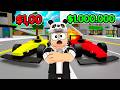 1 Dolar vs 1 Milyon Dolarlık FORMULA 1 Yarış Medeniyetine Katıldım! - Roblox Brookhaven