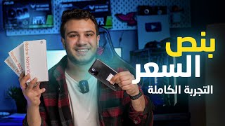 اشتريت 3 موبايلات جديدة بنص سعرهم من امازون اليابان  (التجربة الكاملة )