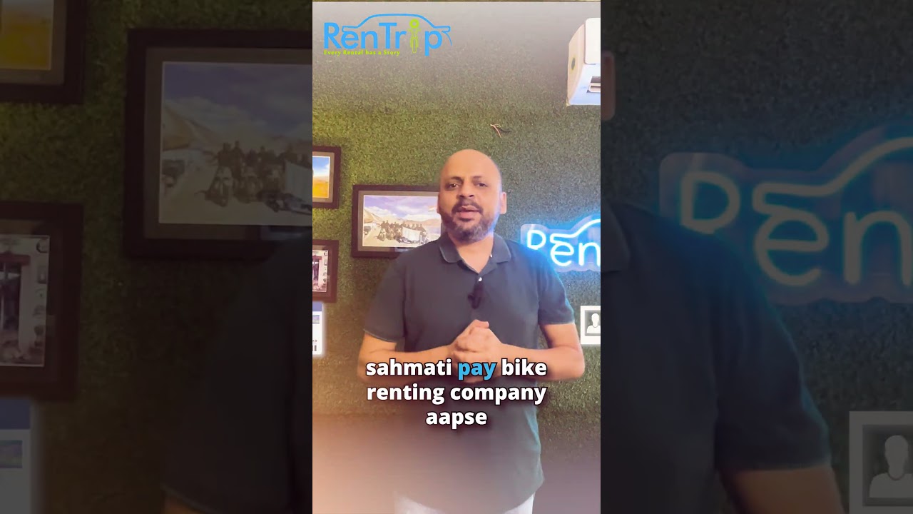 Documents Required To Rent a Bike? 