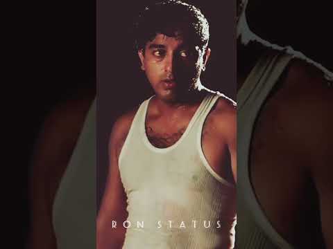 Nayagan Of Kamal