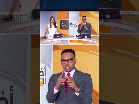 شاحنات مساعدات وقوافل إغاثة على الجانب المصري من معبر رفح