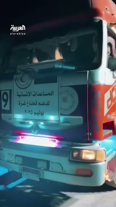             
 - نشر قبل 2 ساعة