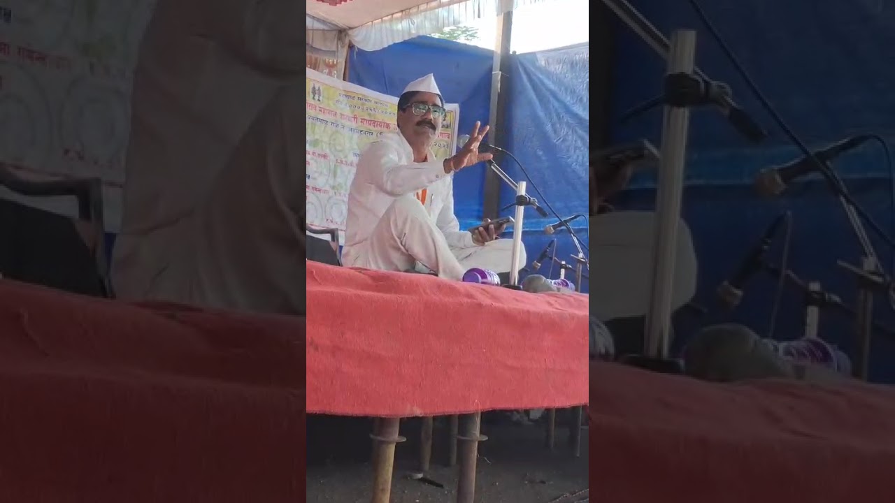 प्रवचनाचा करतानाचा क्षण