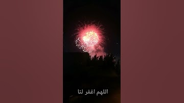 القرآن الكريم بصوت المنشاوي... 🌱 #القرآن_الكريم #راحة_نفسية #المنشاوي