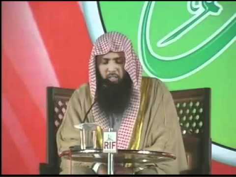 Qari Javed Iqbal Mianwali.Pakistan .Surah e Rehman  Doovi