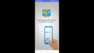 HOW TO USE UHBVN OFFICIAL APP/ UHBVN / ELECTRICITY BILL / HARYANA / BE INFORMATIVE / YOUTUBE CHANNEL screenshot 4
