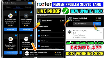 Rooter App Withrawal issue Problem Sloved Tamil | Rooter App Redeem issue Sloved 100% Working Trick