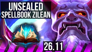 ZILEAN & Caitlyn vs LEONA & Jhin (SUP) | Unsealed Spellbook | BR Challenger | 26.11