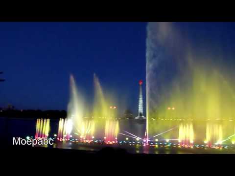 Laser- and Water-Fountain-S...  at Kim Il Sung Square, Pyongyang, North Korea