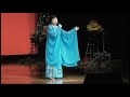 残り火海峡おんな唄 君恵