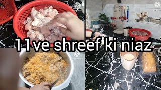 11ve shreef niaz vlog|| niaz delany k bad bht bura waqia pash aya||11ve ny bry hadsy sy bcha lia|