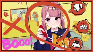 Booo!／音痴のなーなが歌ってみた！！！