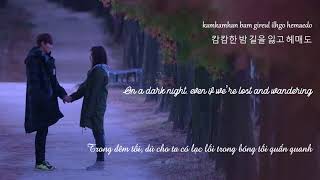 Two People (두 사람) - BROMANCE Park Jang Hyun (박장현)  - (The Heirs OST) [Hangul/Engsub/Vietsub Lyrics]