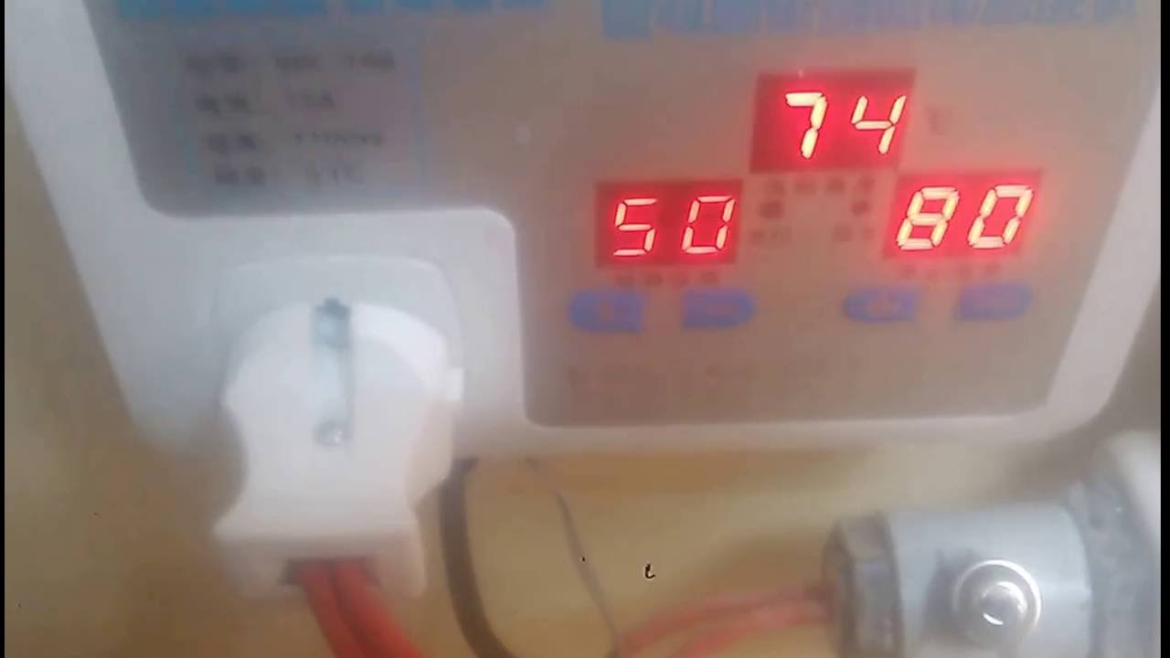 Халаалт Их Инхмэл part 4 (Halaalt ih inhmel)