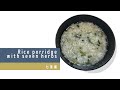 How to make "Nanakusagayu" Rice porridge with seven herbs 七草粥の作り方