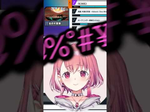 更に闘う者達　笹木咲ver. 【にじさんじ/笹木咲/切り抜き】