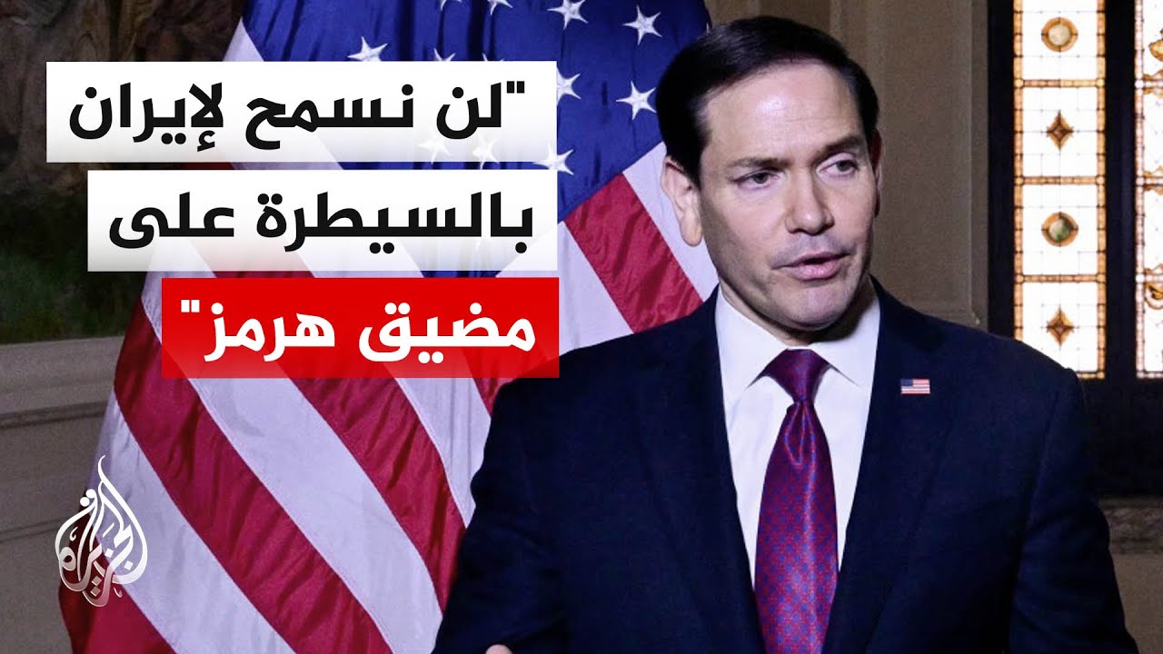 ��� ���� �������� ��������: ����� ������ ���� ������ �� ����� -����� �����-
 - نشر قبل 2 ساعة