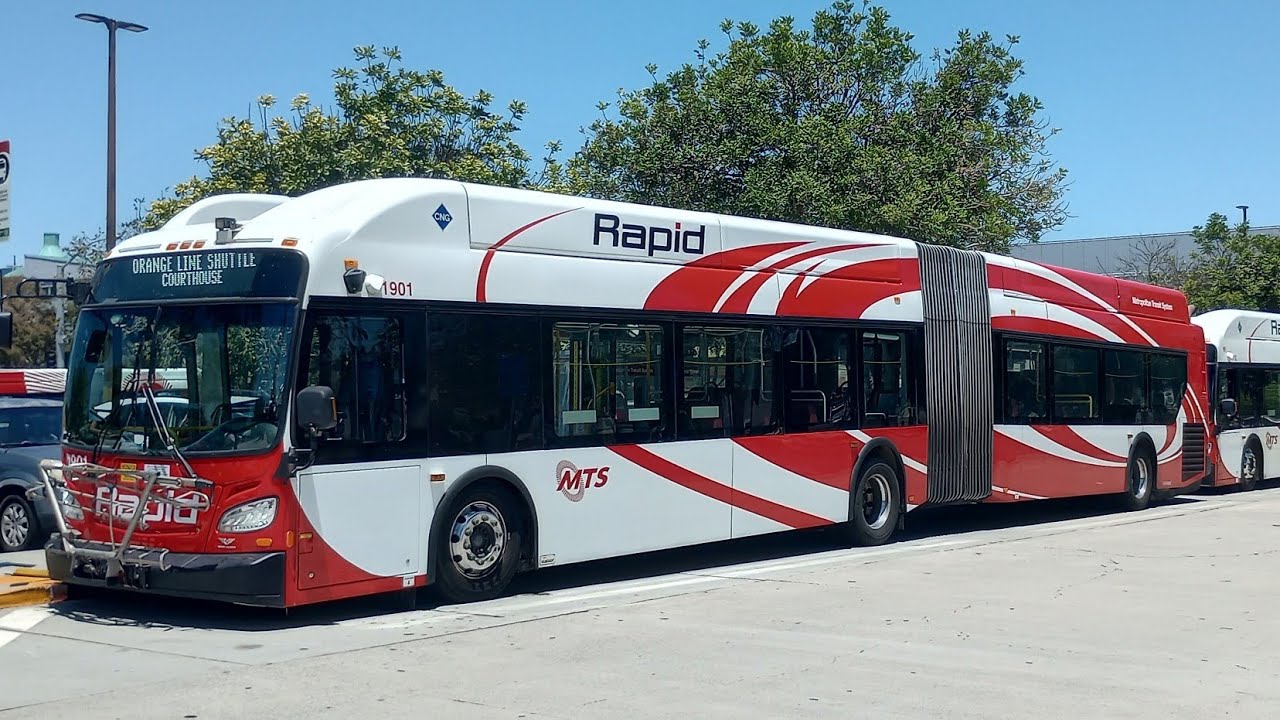 アクセスシャトル Trolley Shuttle Lemon Grove Depot to Euclid Avenue San Diego MTS