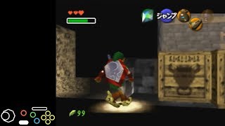 DoT Skip with LLR Crawlspace Dive using FW on B
