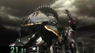 Sundowner Second Phase in literally 21 seconds