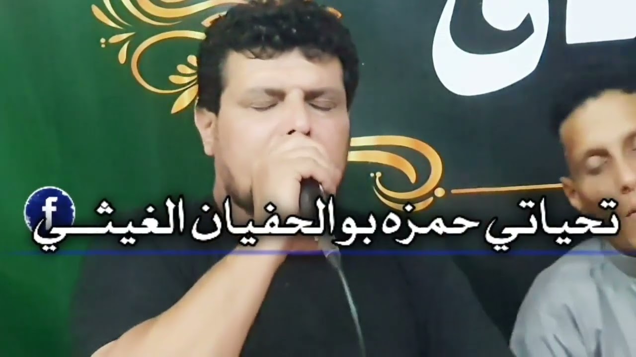 نصيب السكوري✨جديد أحداث درنة✨