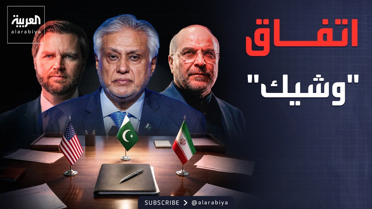 ������� �����.. ������� ����� ������ ��� ������ ������
 - نشر قبل 9 دقيقة