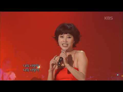 김혜림(Kim Hyerim) - 어쩌면 좋아 [콘서트7080] | KBS 2009.06.28 방송