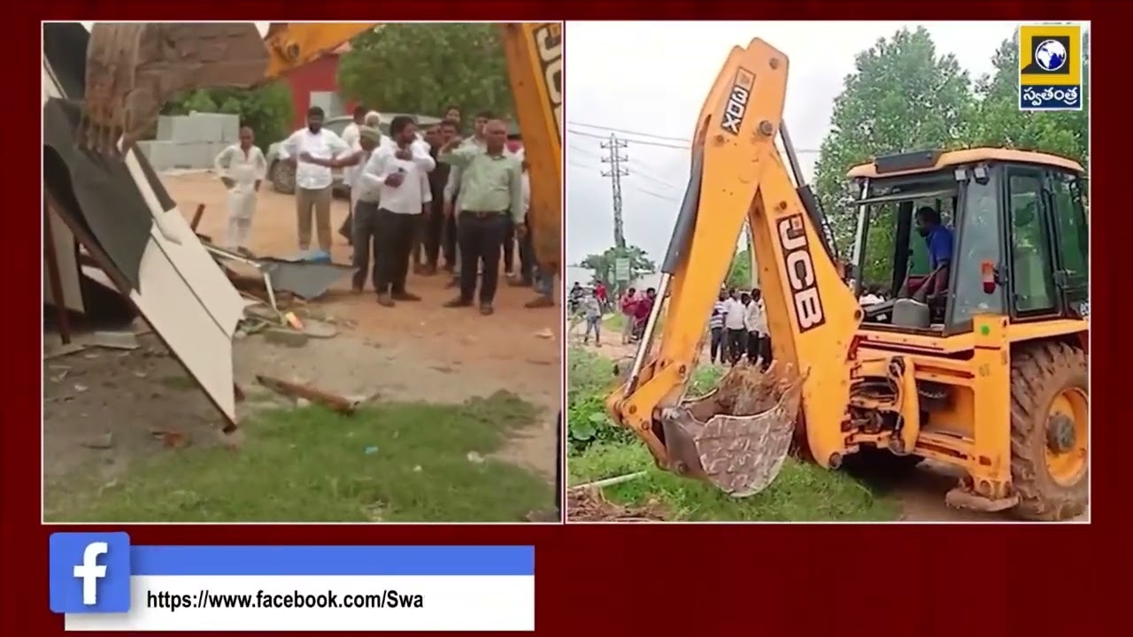 Government Officials Demolish Illegal Lands In Rangareddy District Hyderabad || @swatantratvlive
