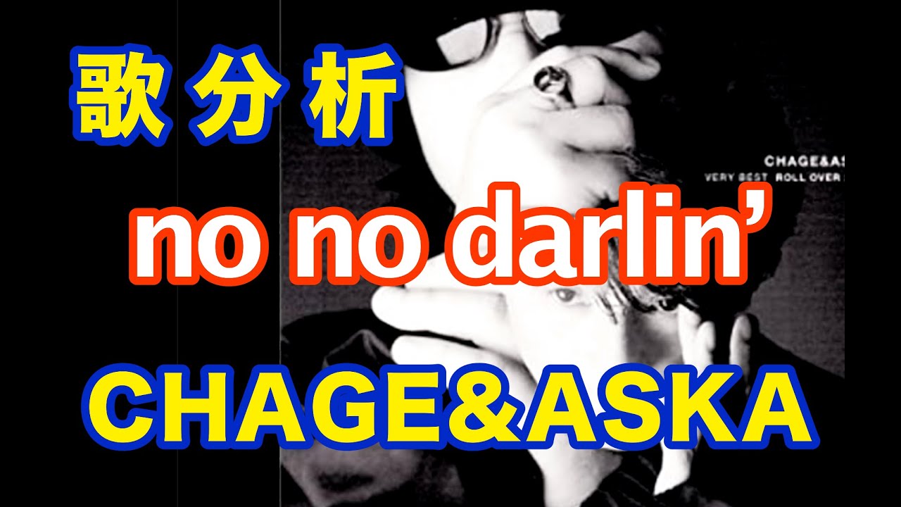 ダヤン 版画「ノックノックどなた？」 版画 | わちふぃーるど