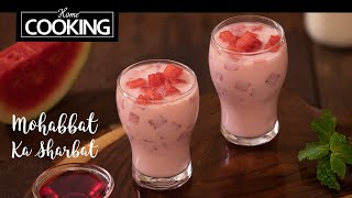 Mohabbat Ka Sharbat | Delhi Pyaar Mohabbat Ka Sharbat | Drinks | Summer Special | Refreshing drink