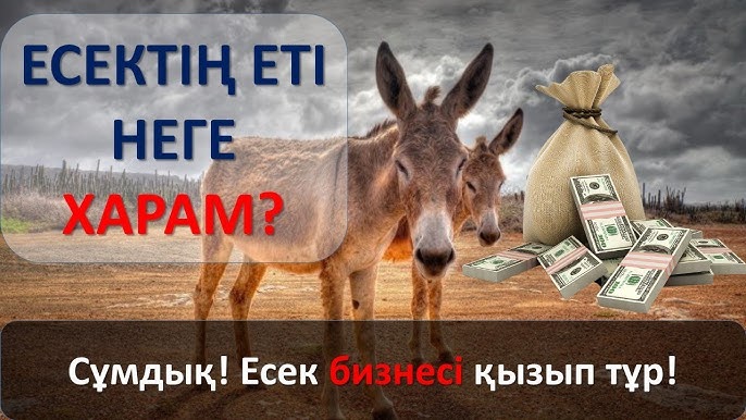 Үздік порно Максим