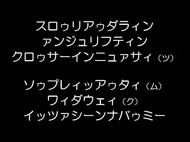 You Re Gonna Go Far Kid The Offspring カラオケで歌いやすい洋楽大全集 You Re Gonna Go Far Kid The Offspring カラオケで歌いやすい洋楽大全集