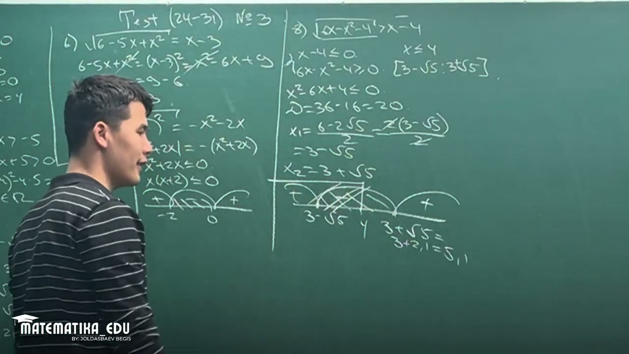 27 февраля 2026 г.