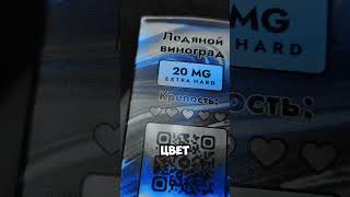 Почему Так Происходит??