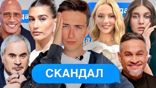 видео: Ектор йде в суд? Jerry Heil на Євробачення 2026? Полякова та скандал на «Ліга Сміху» Меладзе та ЗСУ? картинка: Ектор йде в суд? Jerry Heil на Євробачення 2026? Полякова та скандал на «Ліга Сміху» Меладзе та ЗСУ?