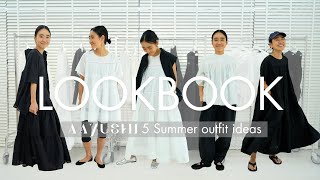 Summer LOOKBOOK] Stylist Aya Kaneko presents 5 outfits featuring