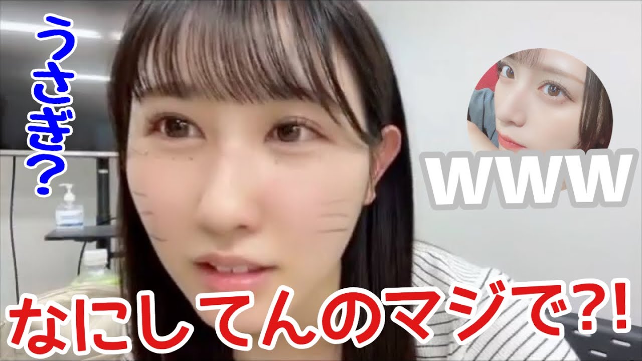 【イコラブ】佐々木舞香にいたずらメイクをされる山本杏奈【=LOVE（イコールラブ）】