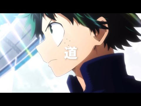 【MAD】僕のヒーローアカデミア体育祭編【道】